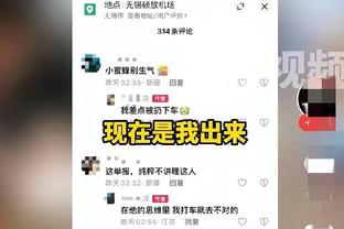 媒体人：两位国脚在征亚洲杯期间变自由球员，这倒是“活久见”